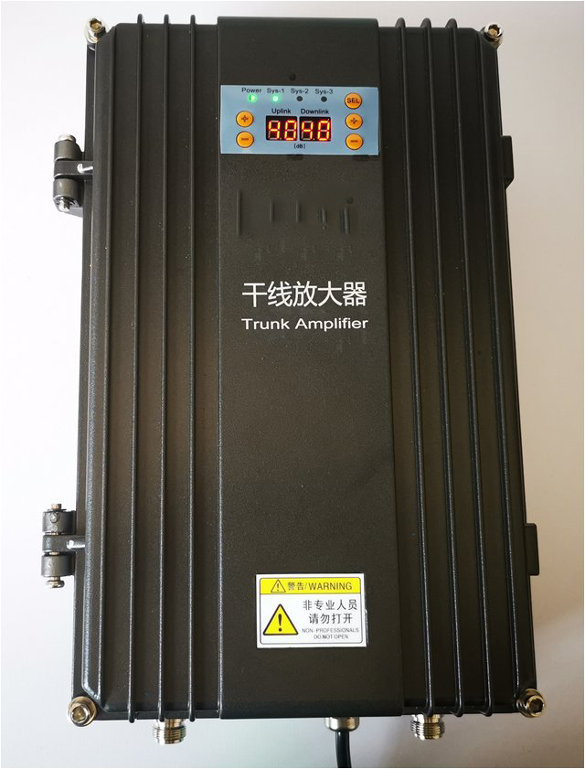  松桃FM调频广播双向干线放大器